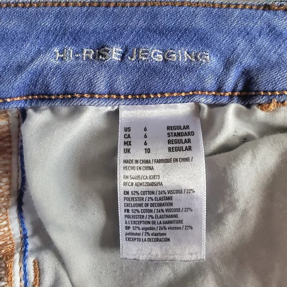 American Eagle Hi-Rise Jeggings High Waisted Jeans Super Stretch Denim Size 6 - Picture 7 of 8